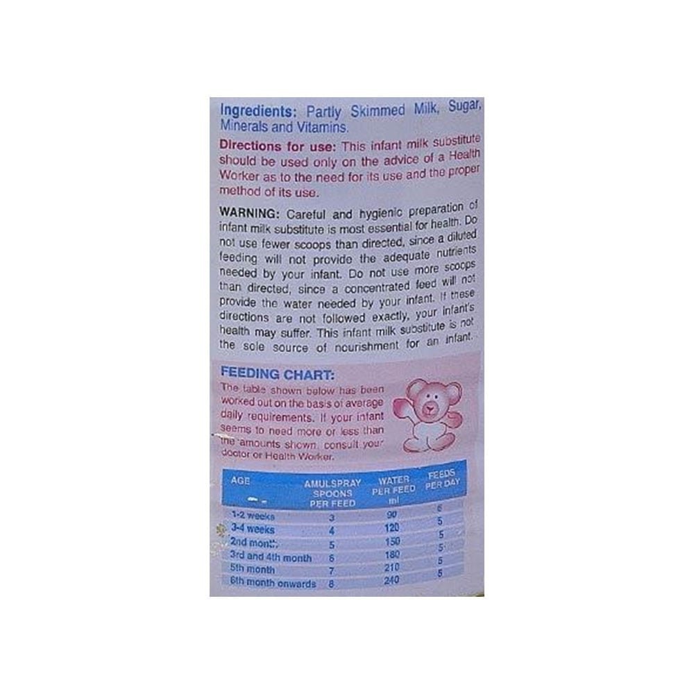 Amulspray Baby Milk Powder image 3